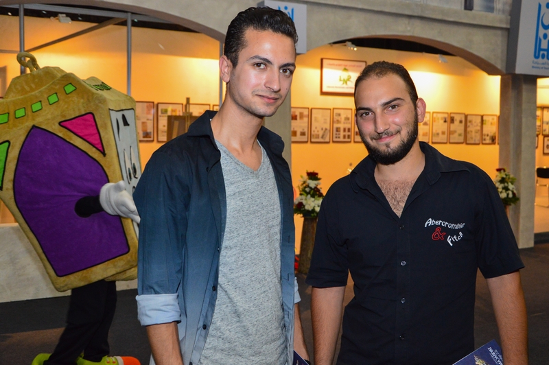 Festival of Ramadaniyat Beirutiya